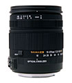 Sigma 18-125mm F3.8-5.6 DC OS HSM Lens