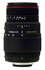 Sigma APO 70-300mm F4-5.6 DG MACRO Lens for Nikon