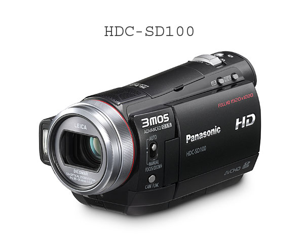 sd100.jpg