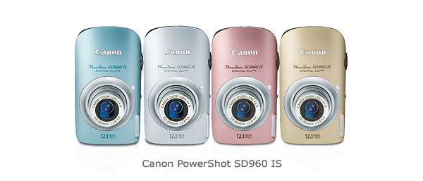 Canon PowerShot SD960 IS - Colors