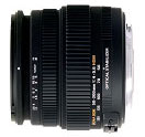 Sigma 50-200mm f/4-5.6 DC OS HSM Lens