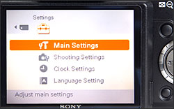 Sony Cybershot DSC-H50 - LCD Display