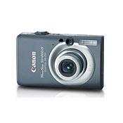 Canon PowerShot SD1200 IS Digital Camera