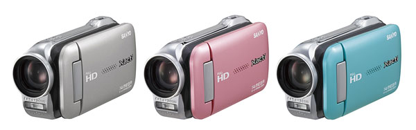 Sanyo Dual Camera Xacti DMX-CG100 and DMX-GH1 • Camera News and
