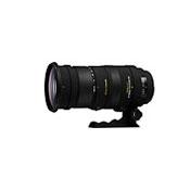 Sigma 50-500mm OS HSM Bigma Zoom Lens Review