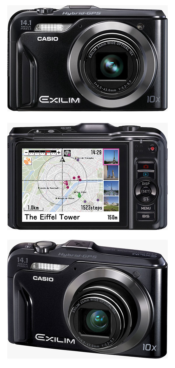 Casio Exilim EX-H20G