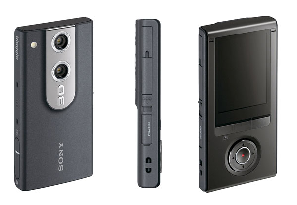 Sony bloggie 3d camera. Sony Bloggie 3D Review 