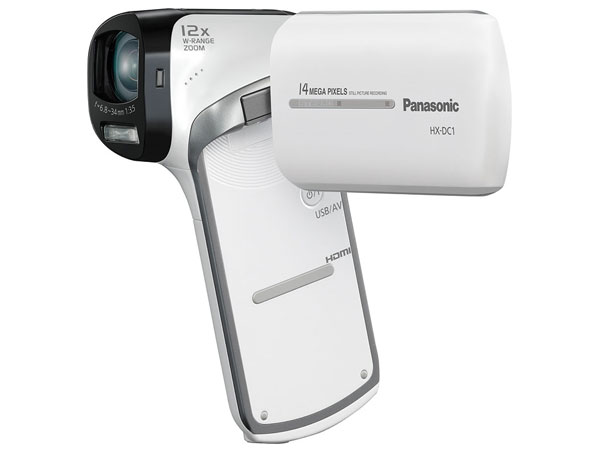 Panasonic Waterproof HX-WA10, HX-DC10 and HX-DC1 Full-HD Camcorders •  Camera News and Reviews
