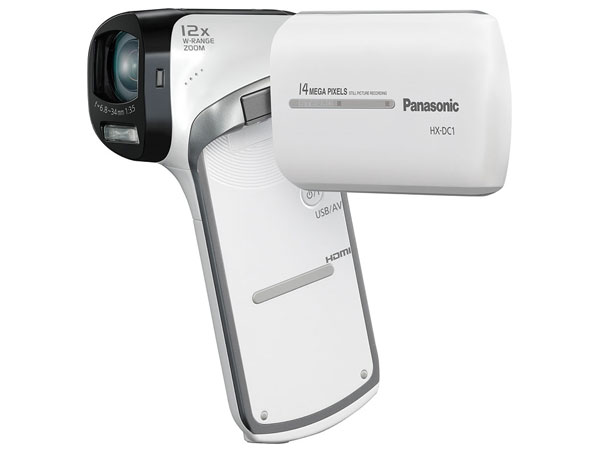 Panasonic HX-DC1