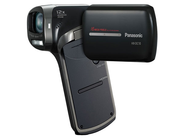 Panasonic HX-DC10