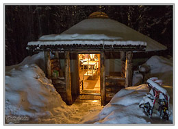 Canon PowerShot G1 X - Yurt At ISO 3200