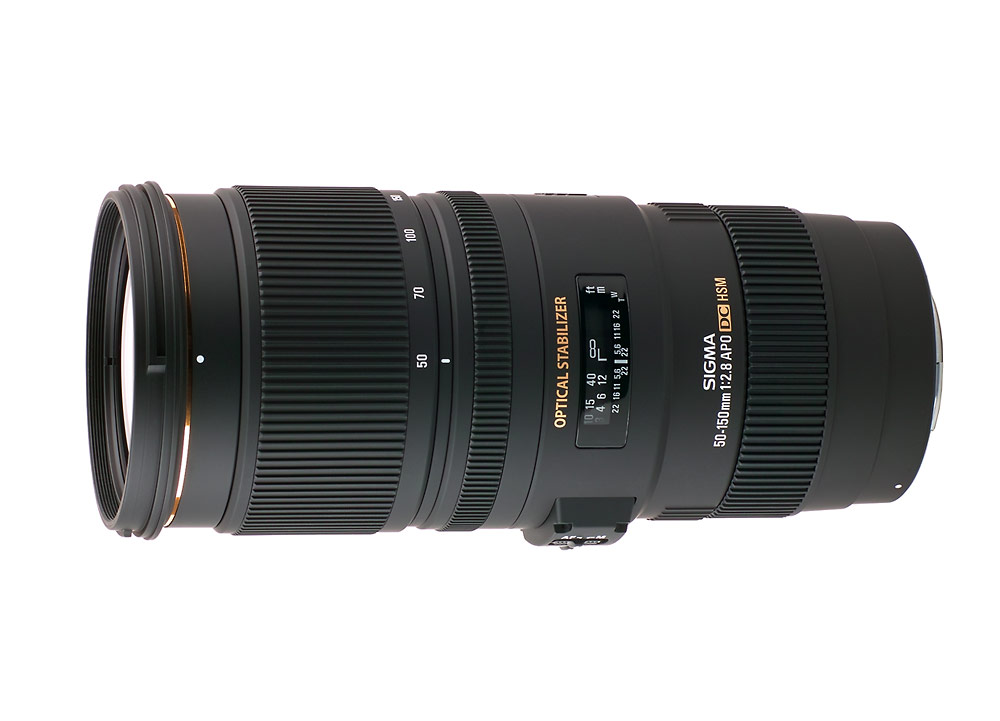 Sigma 50-150mm f/2.8 APO EX DC OS HSM Zoom Lens