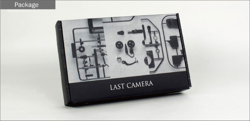 Last Camera DIY Camera - Box